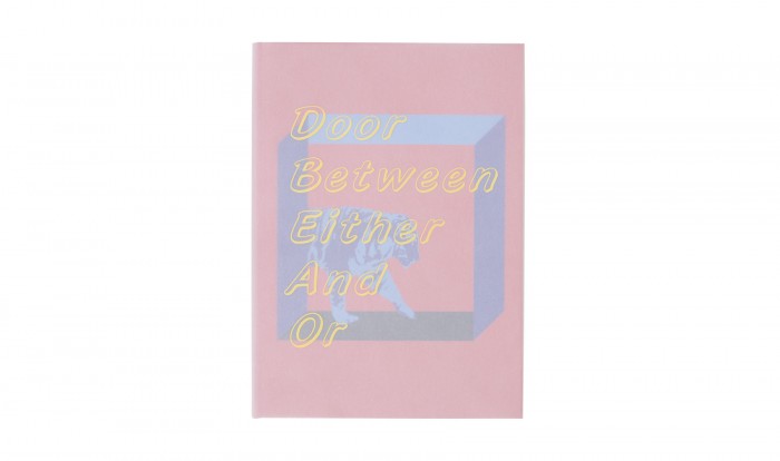 Doorbetweeneitherandor_1
