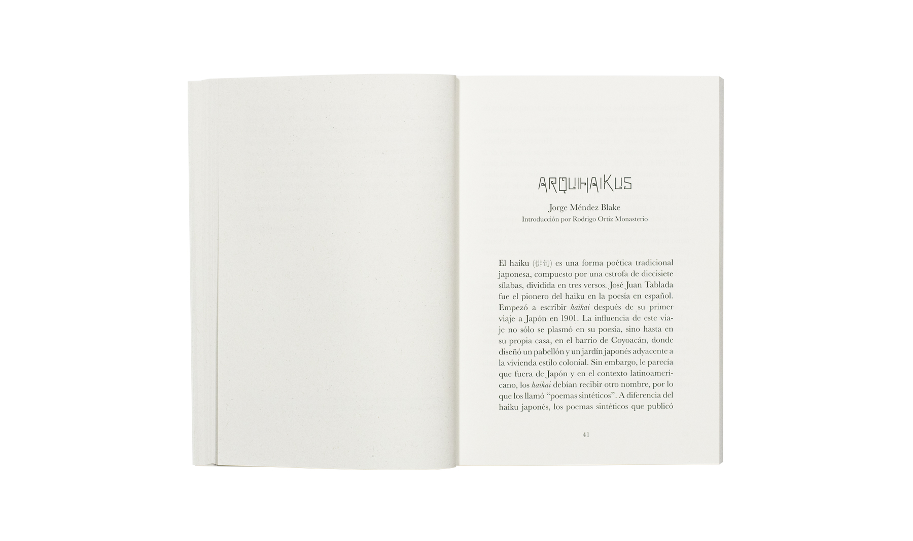Product image of Não de China