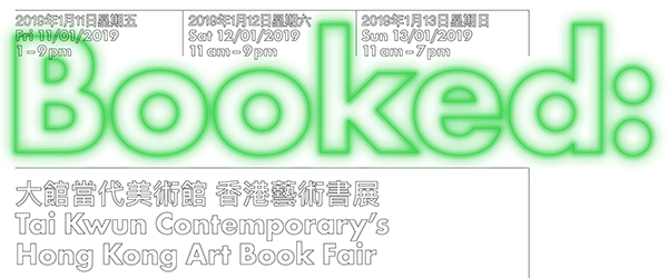 Elgarafi BOM DIA at BOOKED: Tai Kwun Contemporary's Hong Kong Art Book Fair  – Bom Dia Books